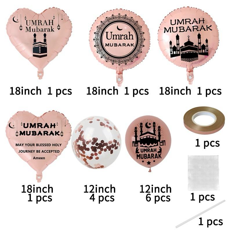 14 Pcs Umrah Mubarak Balloons Set Rose Gold