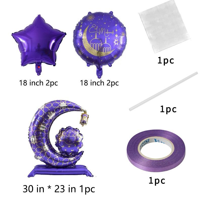 5 Pcs Eid Mubarak Foil Balloons Set Purple