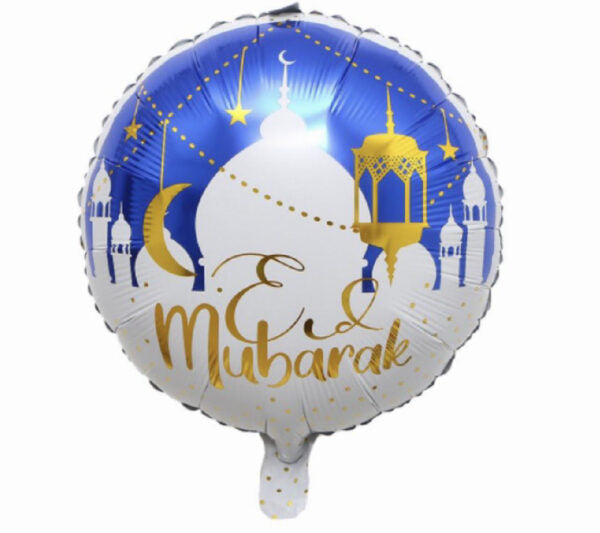 Eid Mubarak 18" Foil Balloon - 3 Pcs