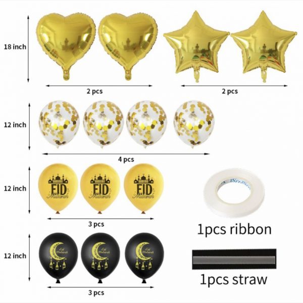 Eid Mubarak Foil & Latex Balloons Set