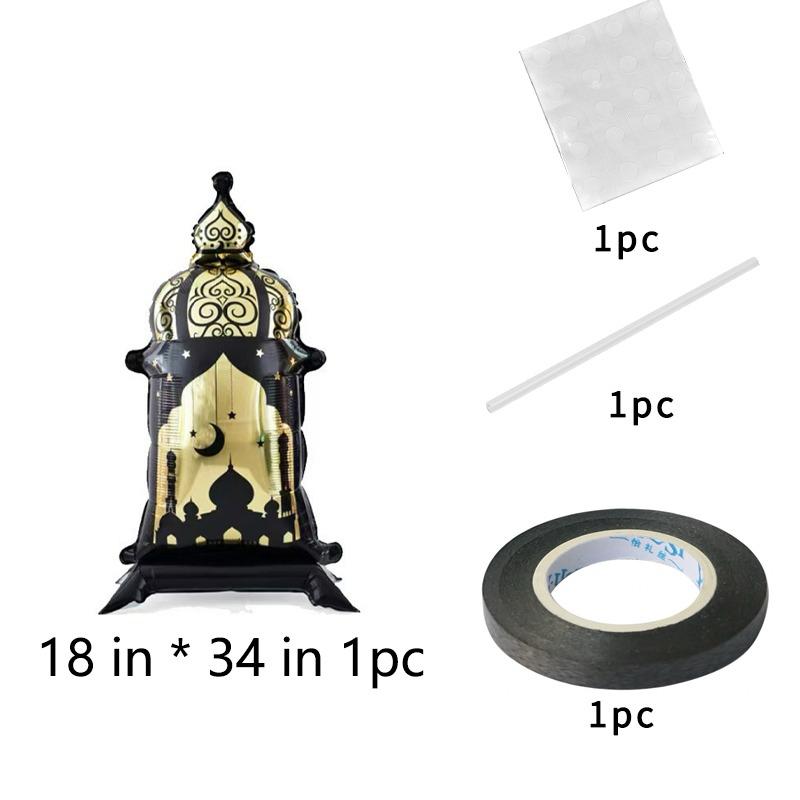 Eid Mubarak Mosque Foil Balloon Black