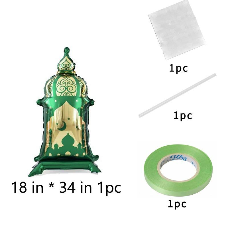 Eid Mubarak Mosque Foil Balloon Green