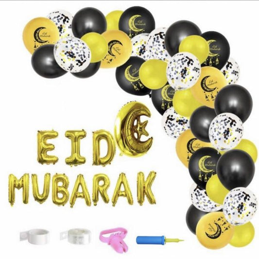 Gold Eid Mubarak Letters Latex & Foil Balloons Set