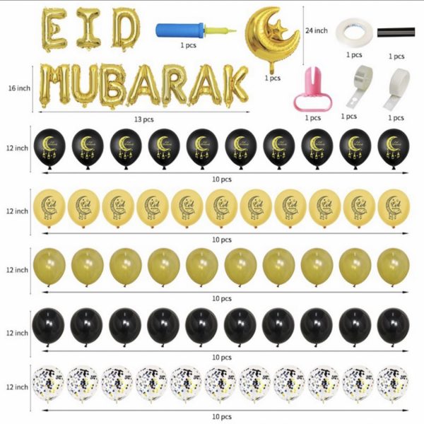 Gold Eid Mubarak Letters Latex & Foil Balloons Set