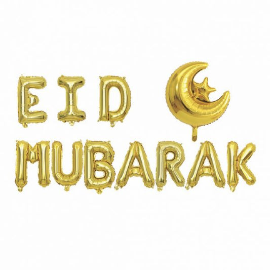 Gold Eid Mubarak with Moon & Star Foil Balloon Set