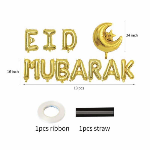 Gold Eid Mubarak with Moon & Star Foil Balloon Set
