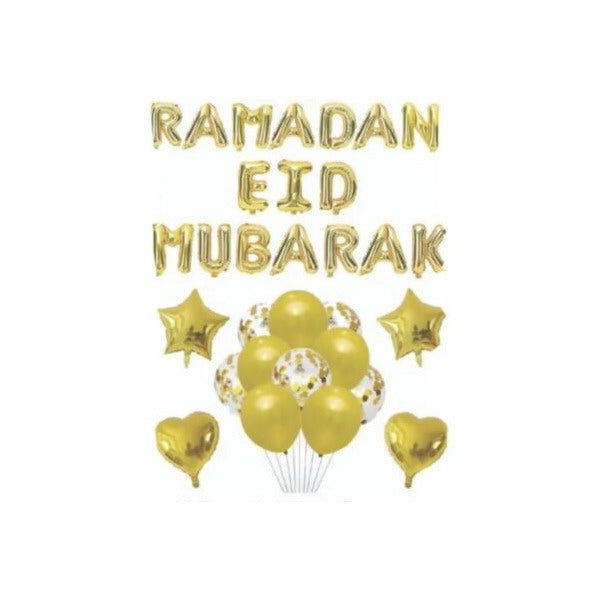 Gold Ramadan Eid Mubarak Foil & Latex Balloons Set