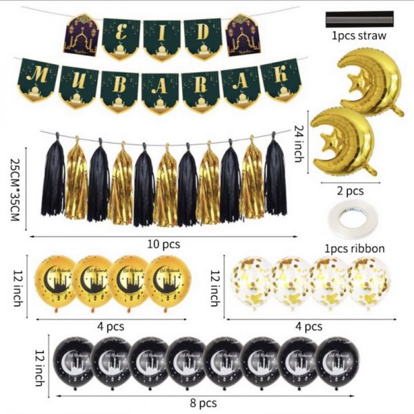 Gold & Black Eid Mubarak Foil Balloons Set
