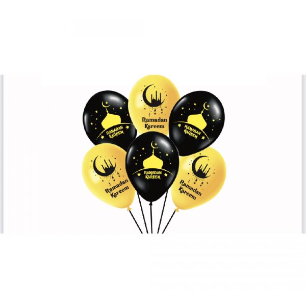 Gold & Black Ramadan Mubarak Latex Balloons Set