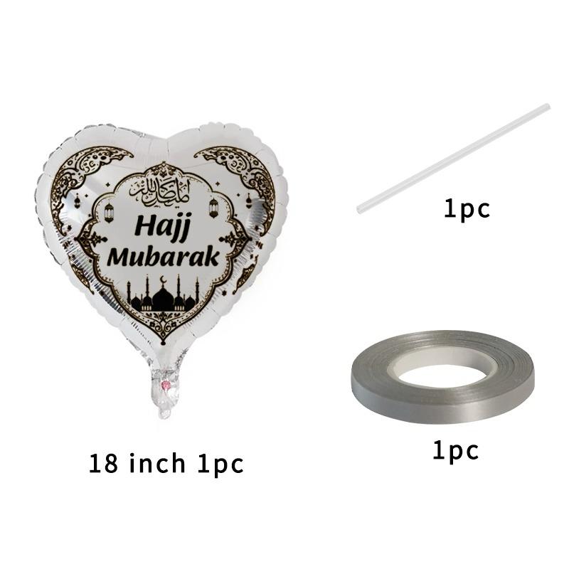 Hajj Mubarak 18-inch Heart Foil Balloon