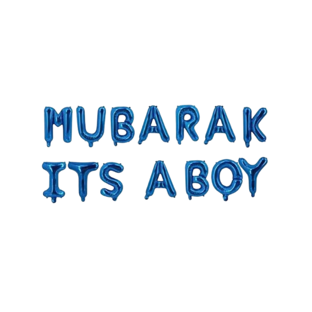 Mubarak Its a Boy 16-inch Balloon Set