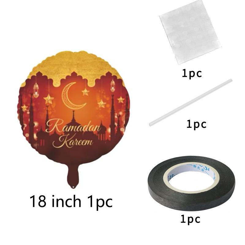 Ramadan Kareem 18-inch Foil Balloon