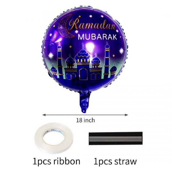 Ramadan Mubarak 18" Purple Foil Balloon