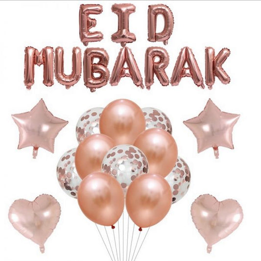 Rose Gold Eid Mubarak Foil & Latex Balloons Set