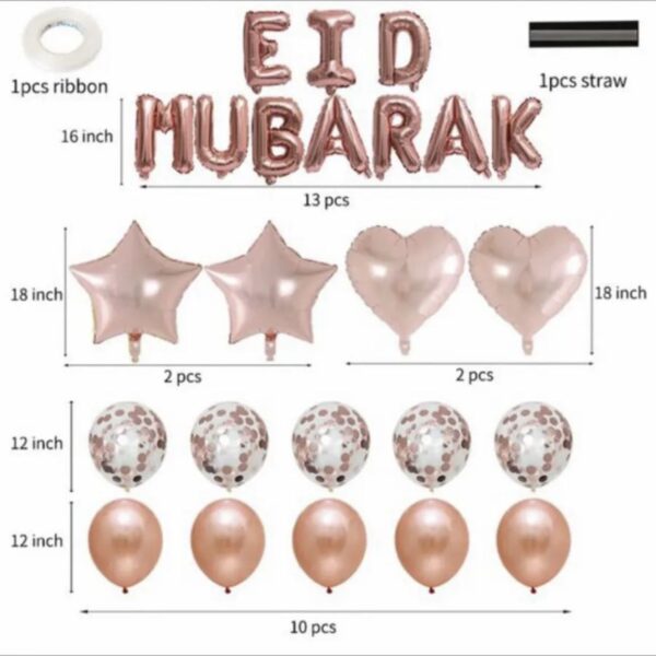 Rose Gold Eid Mubarak Foil & Latex Balloons Set