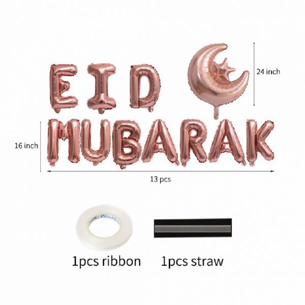 Rose Gold Eid Mubarak with Moon & Star Foil Balloon Set