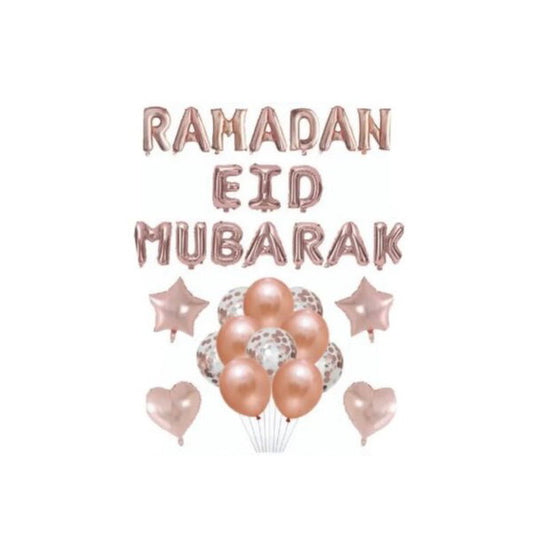 Rose Gold Ramadan Eid Mubarak Foil & Latex Balloons Set