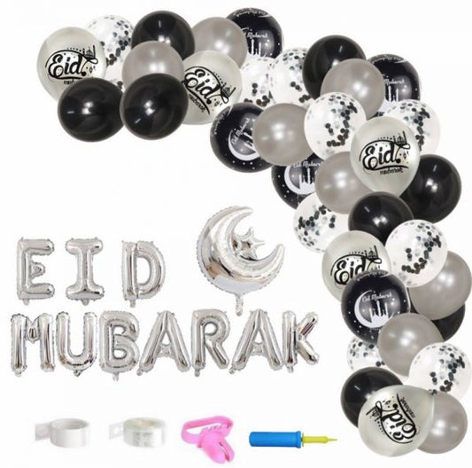 Silver Eid Mubarak Letters Latex & Foil Balloons Set