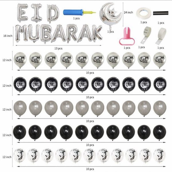 Silver Eid Mubarak Letters Latex & Foil Balloons Set