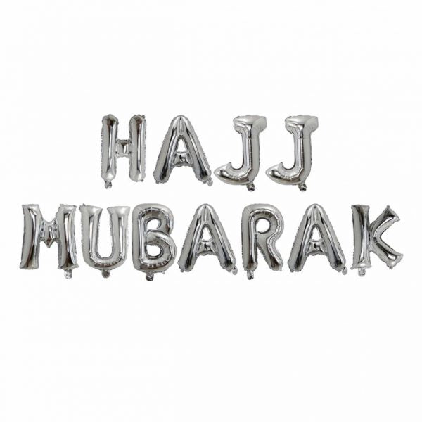 Hajj Mubarak Letters Foil Balloon Set