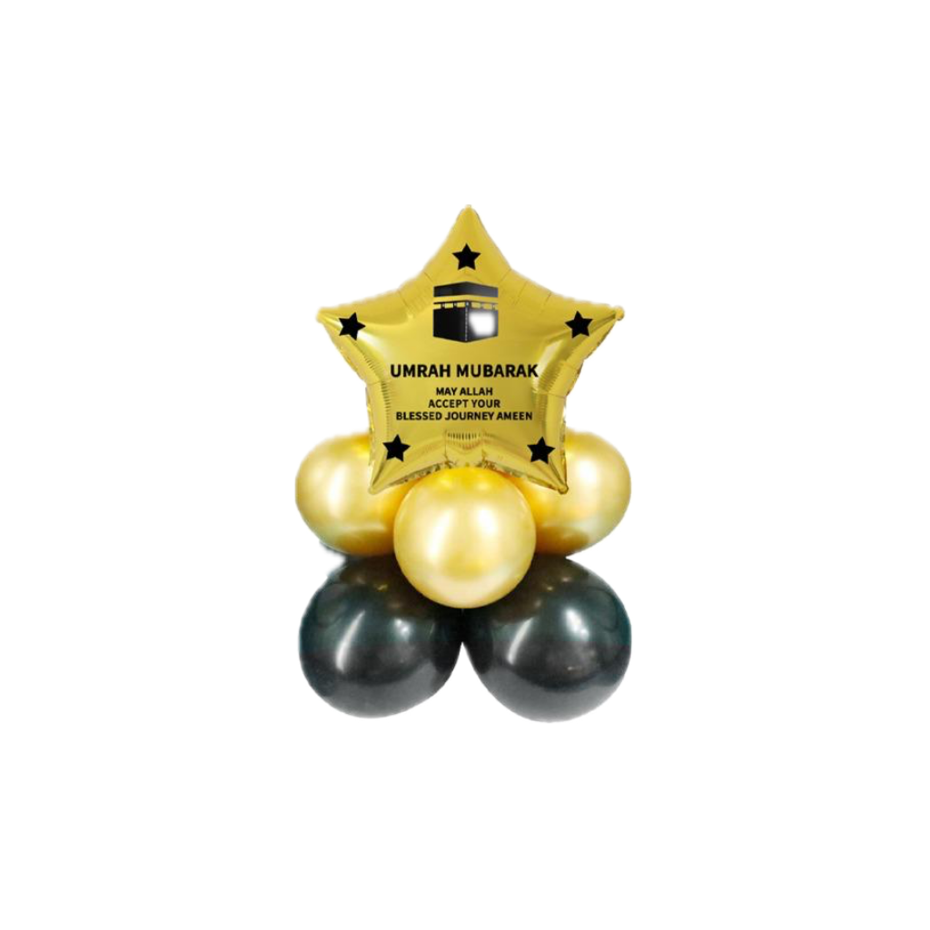 Simple Umrah Mubarak Star Balloon Set
