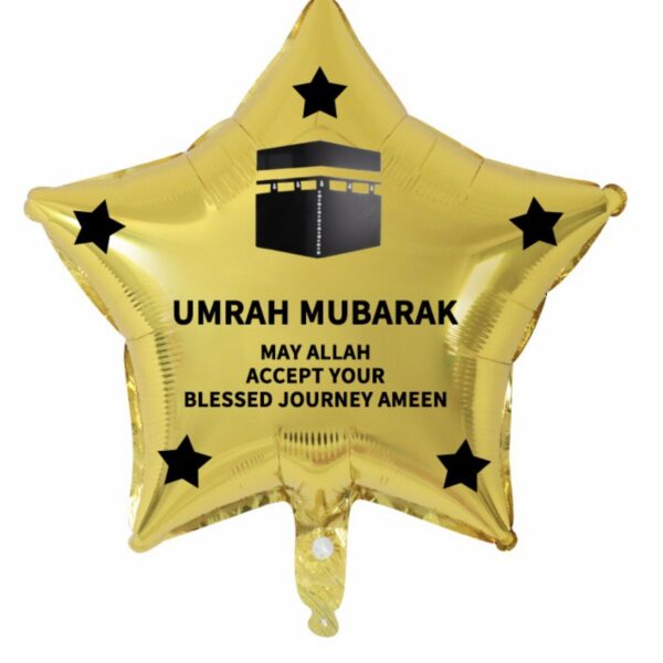 Umrah Mubarak 3 X 18″ Gold Foil Balloons