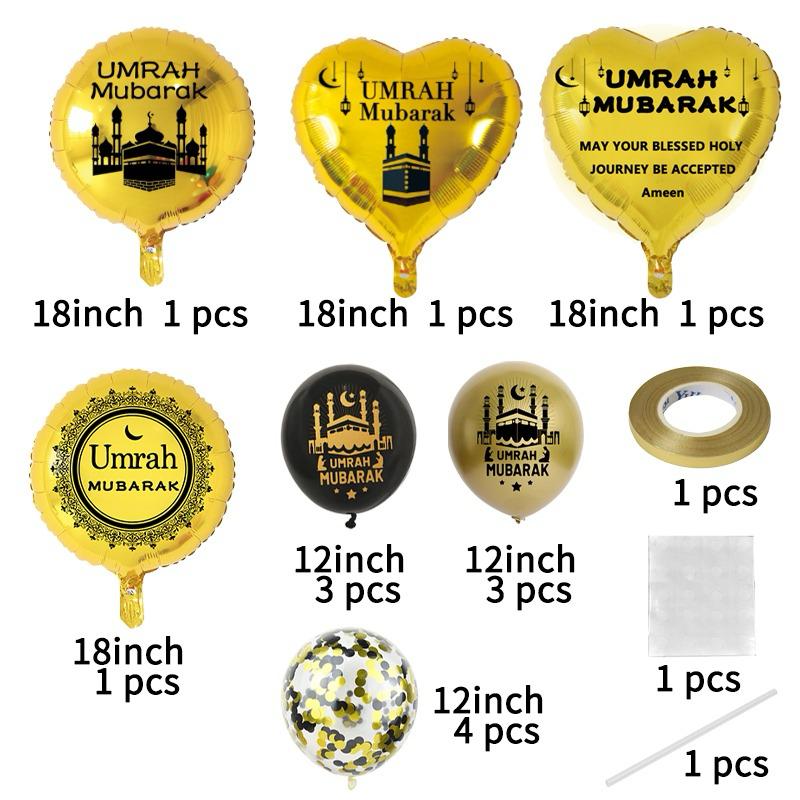 14 Pcs Umrah Mubarak Balloons Set Gold