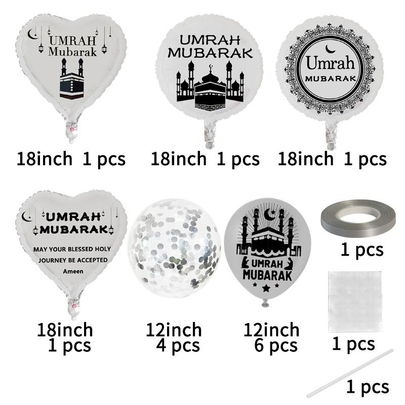 14 Pcs Umrah Mubarak Balloons Set Silver