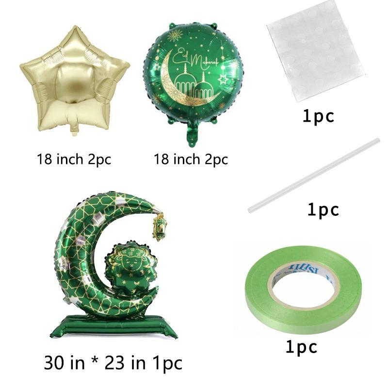 5 Pcs Eid Mubarak Foil Balloons Set Green