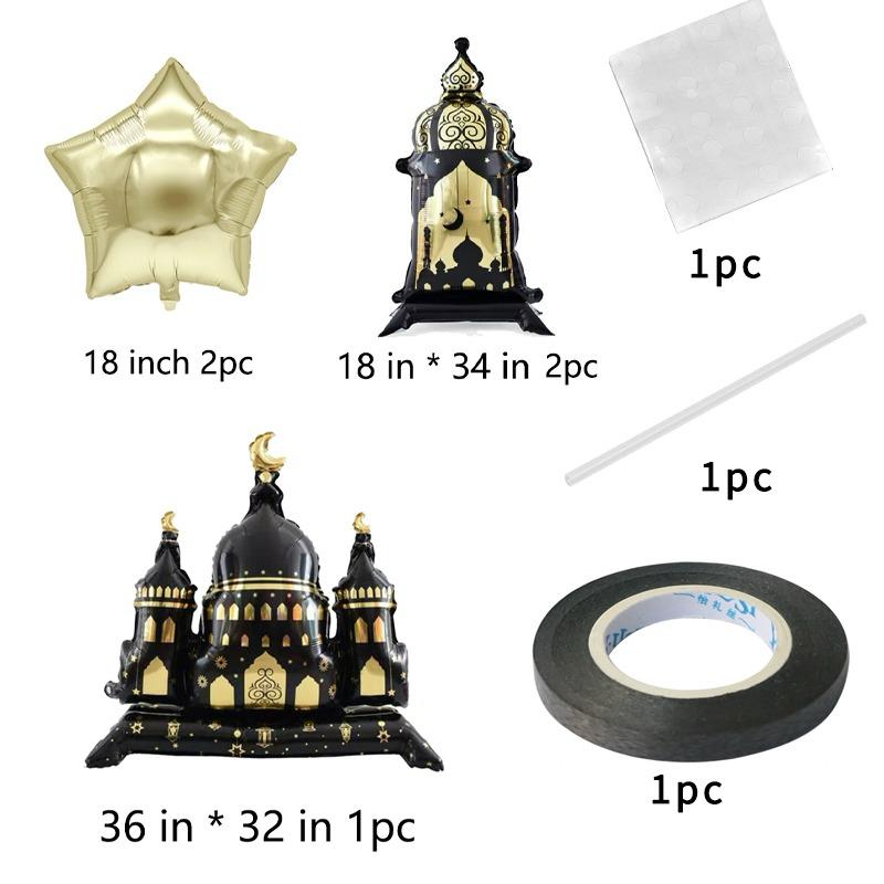 5 Pcs Mosque Islamic Foil Balloons Set Black