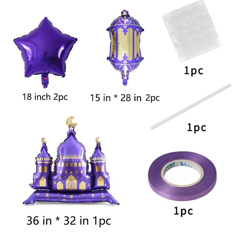 5 Pcs Mosque Islamic Foil Balloons Set Purple