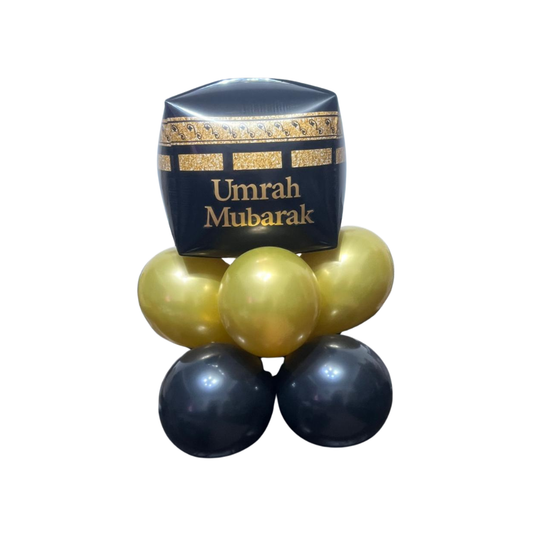 9 Pcs Umrah Mubarak Balloons Set
