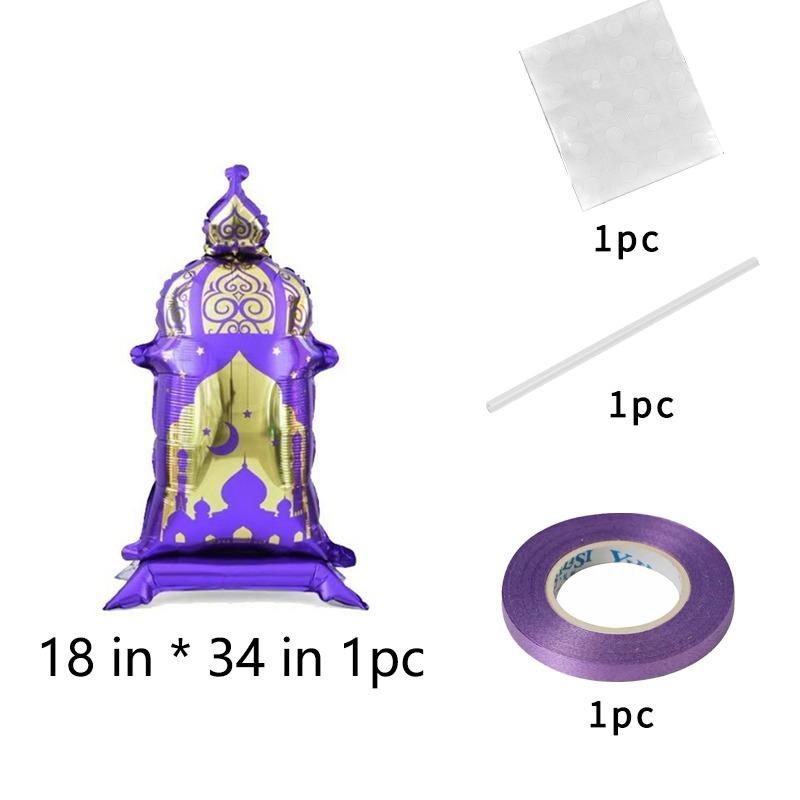 Eid Mubarak Mosque Foil Balloon Purple