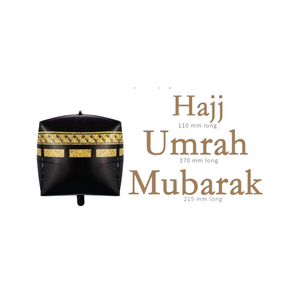 Hajj Umrah Mubarak 24-inch Balloon with Sticker