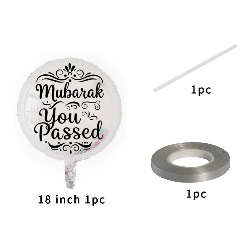 Mubarak You Passed 18-inch Foil Balloon