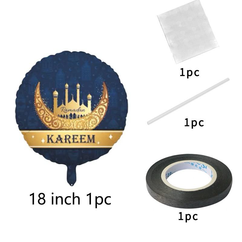 Ramadan Kareem 18-inch Foil Balloon Blue