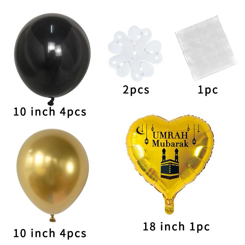 Simple Umrah Mubarak Heart Balloon Set