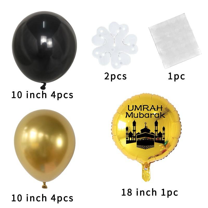 Simple Umrah Mubarak Round Balloon Set