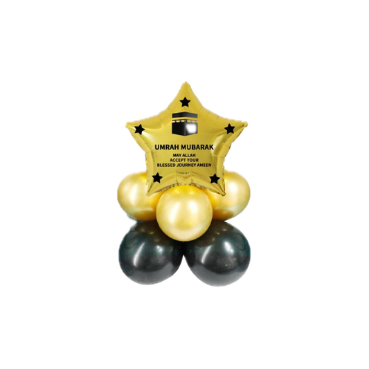 Simple Umrah Mubarak Star Balloon Set
